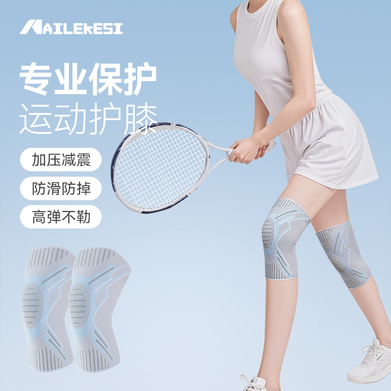 Badminton In English - Genouillère de protection sportive pour femme,