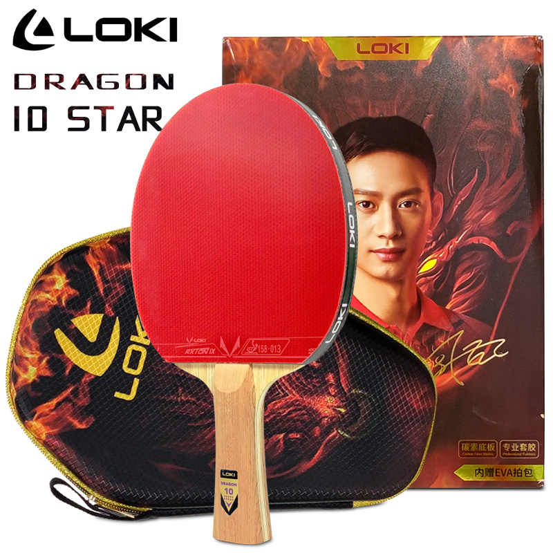 Badminton Racket Carbon - LOKI DRAGON 10 étoiles raquette de