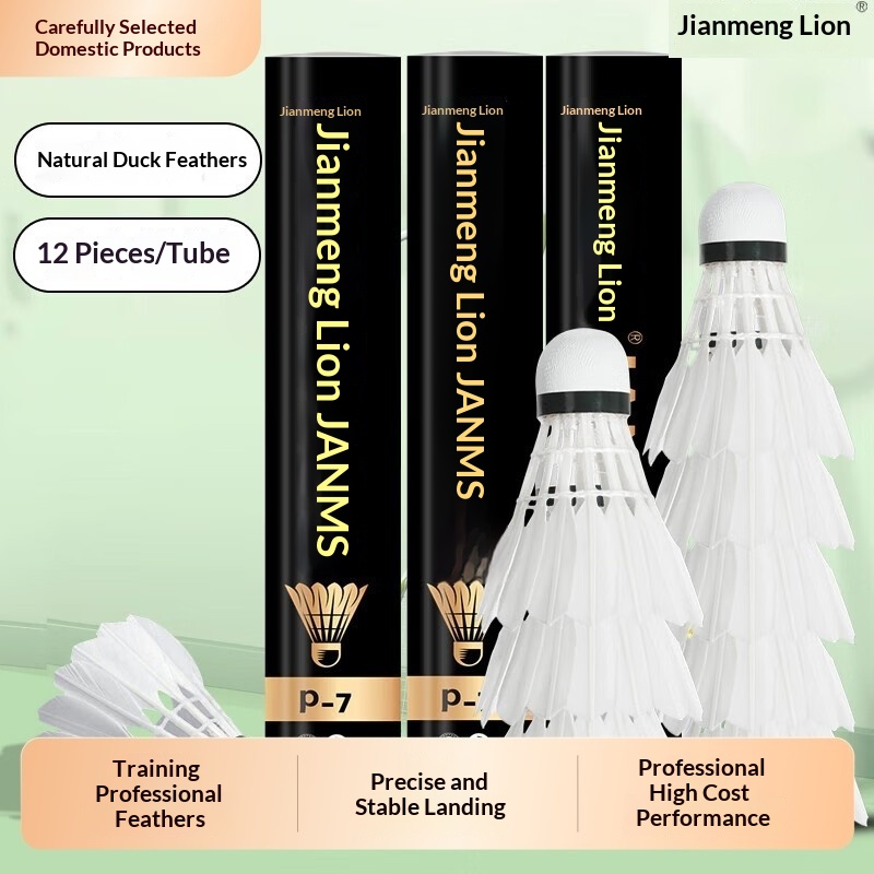 Feather Shuttlecock - Volants de badminton Lion en plumes