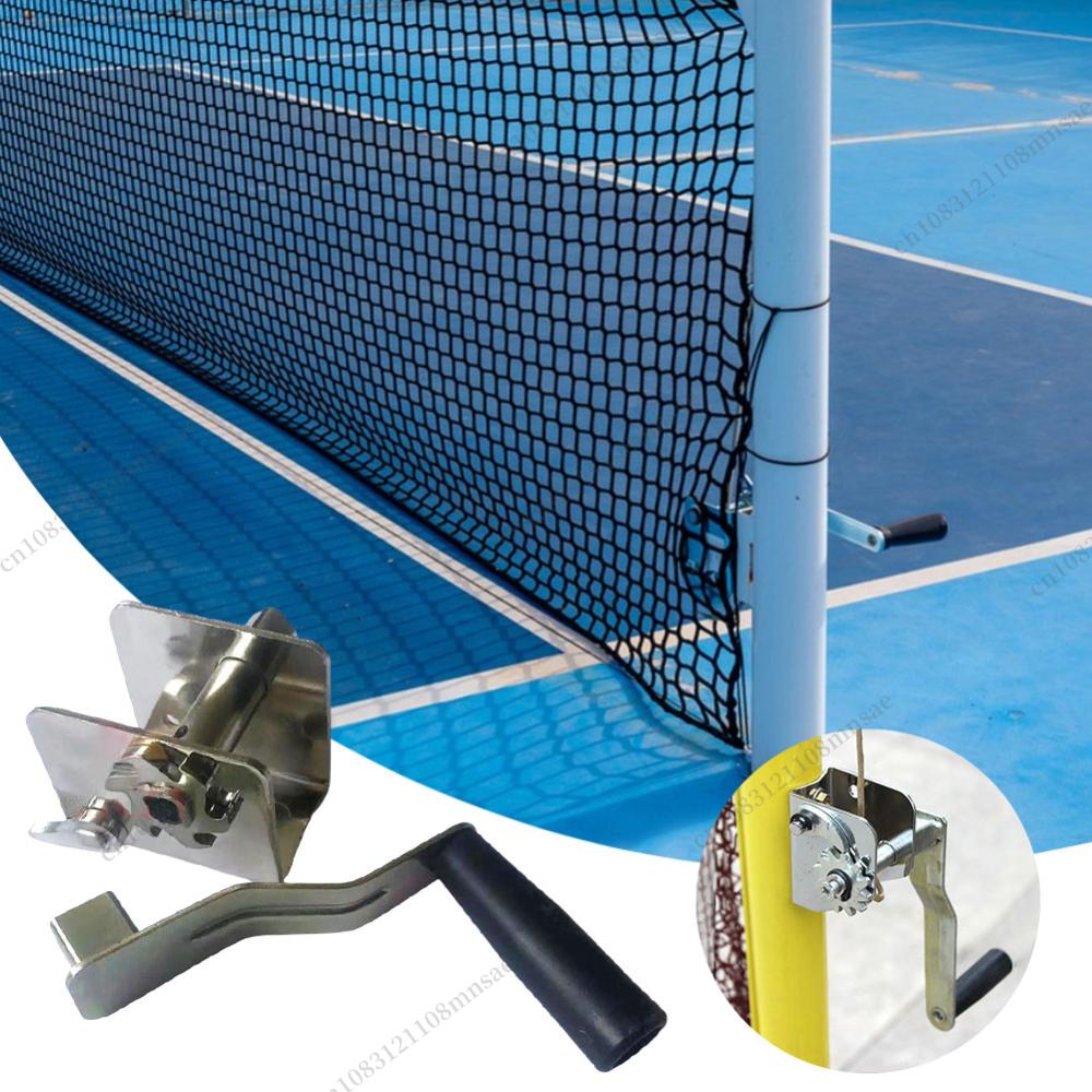 Badminton Net - Tendeur de filet de sport, équipement