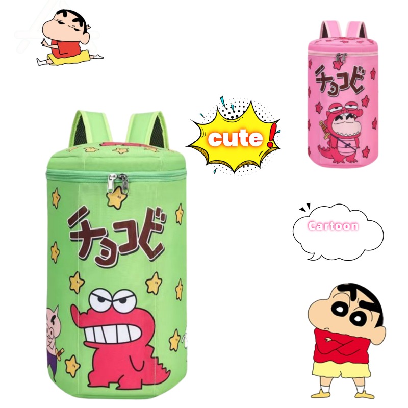 Badminton Bag - Sac à dos mignon Crayon Shin-Chan,