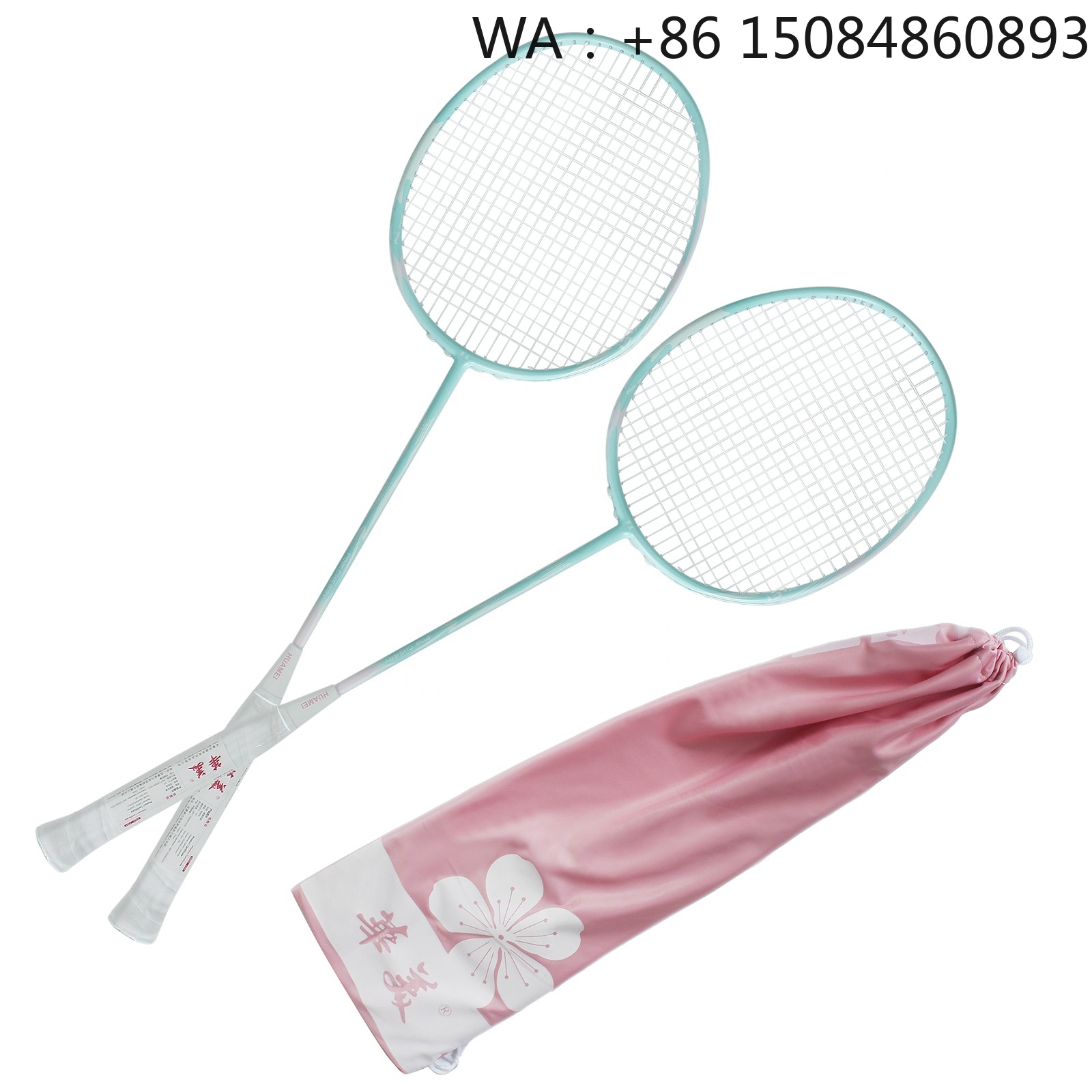 Badminton Racket Carbon - Raquette de badminton en fibre de