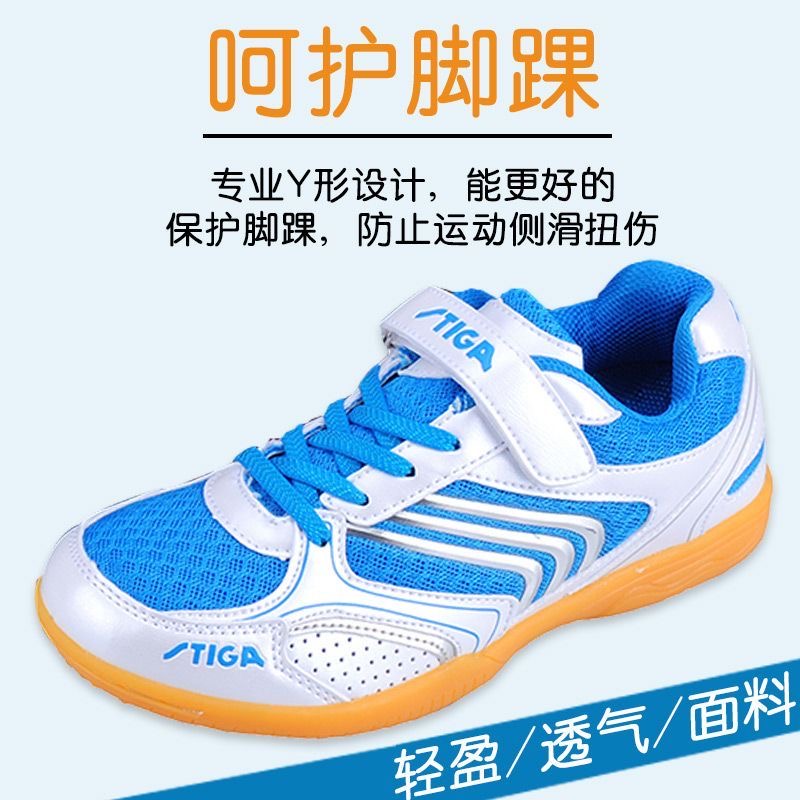 Badminton Shoes Men - Chaussures de tennis de table professionnelles,