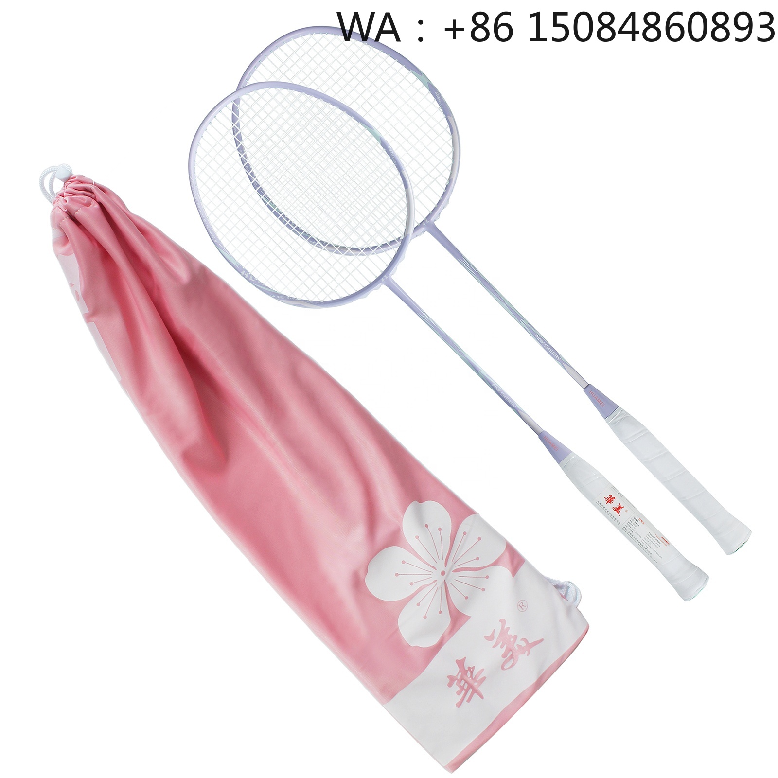 Badminton Racket Carbon - Raquette de badminton en fibre de