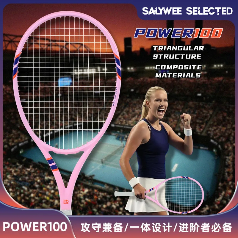 Badminton Racket Carbon - Raquettes de tennis professionnelles, durables, en