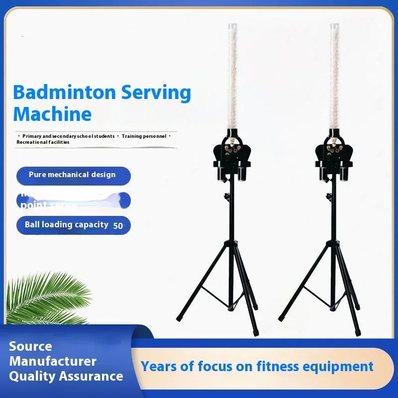 Machine de service automatique - Badminton Shuttlecock avis et prix