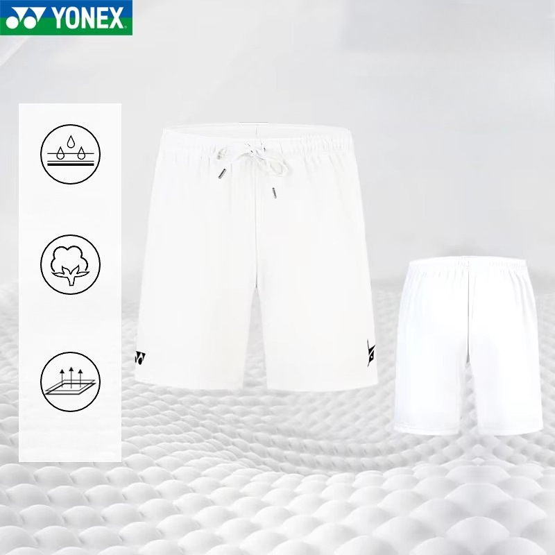 Shorts de badminton YONEX de h - Badminton Jersey avis et prix