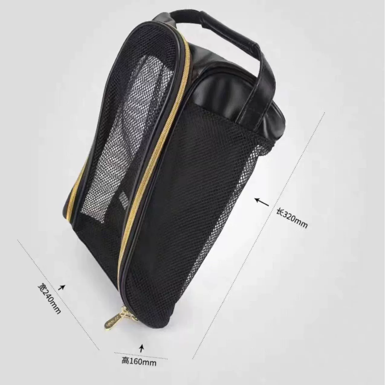 Sac à chaussures respirant en  - Badminton Bag avis et prix