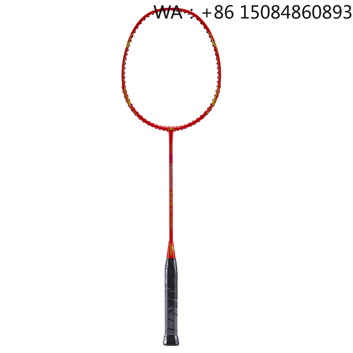 Raquette de badminton junior u - Badminton Grip avis et prix
