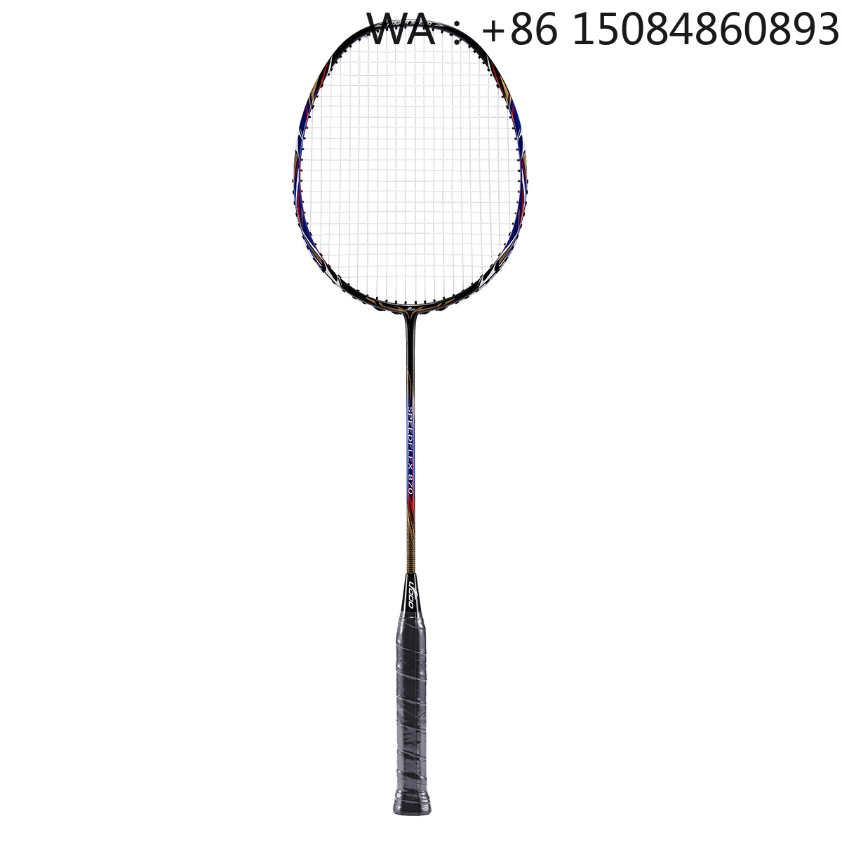 Raquette de badminton en fibre - Badminton Racket Carbon avis et prix