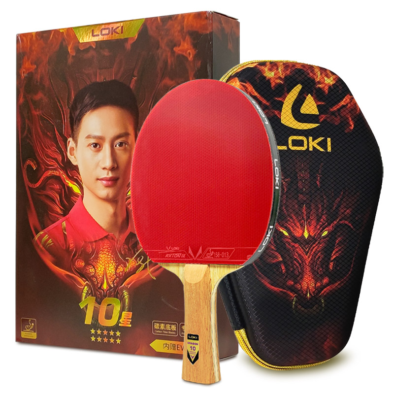 Raquette de Tennis de Table LO - Badminton Racket Carbon avis et prix