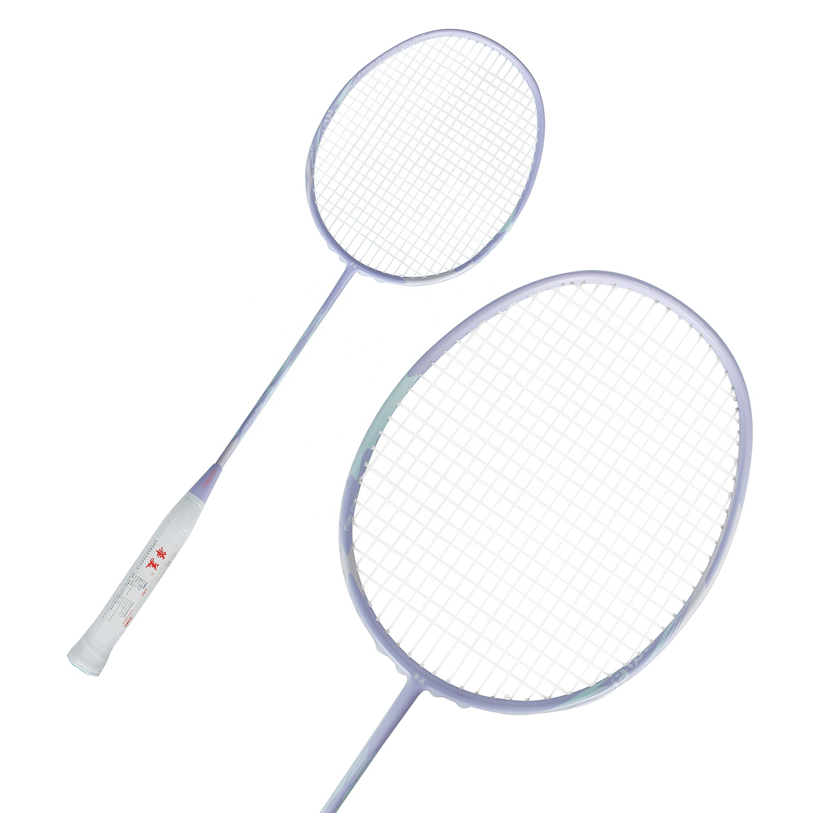 Raquette de badminton en fibre - Badminton Racket Carbon avis et prix