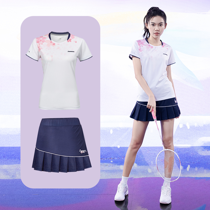 Kawasaki Original combinaison  - Badminton Jersey avis et prix